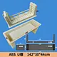 cement mould